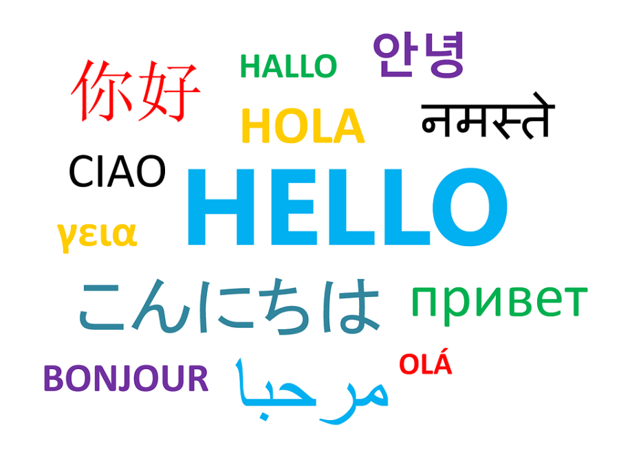 Strani jezici - Ćao