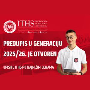 Predupis u ITHS za školsku 2025/26. godinu – Ulaznica za budućnost u IT svetu