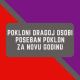 Pokloni dragoj osobi budućnost – Novogodišnji vaučer za predupis u ITHS, ITS i FSU!